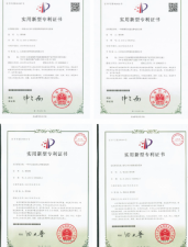 资质证书1